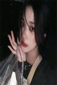 迟欢全文阅读