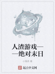 东方本子