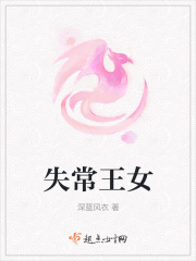 传奇影院