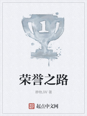 1怎么顶0的前列腺