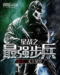 不求回报电影