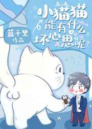 我揉着老师白嫩的大乳
