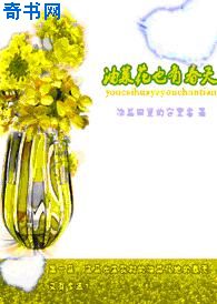 3a电影