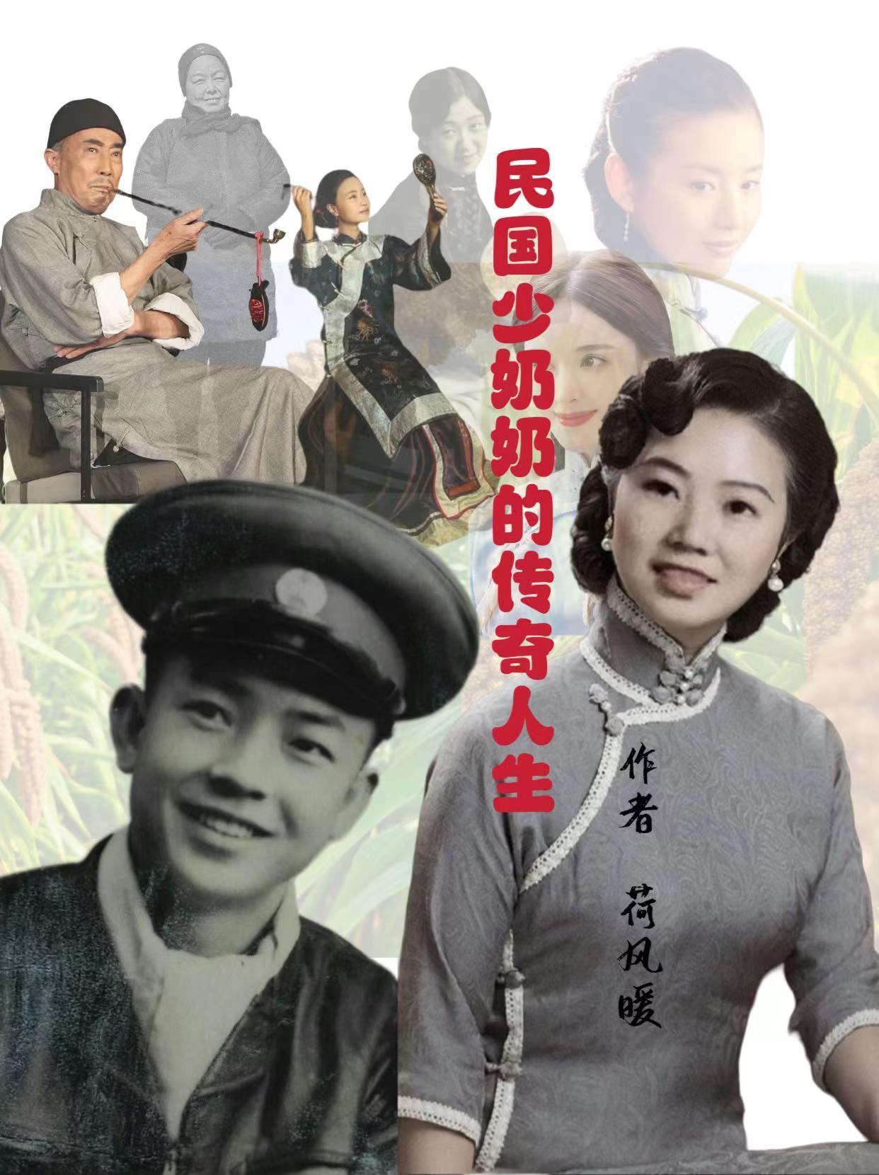 3d布衣天下123456