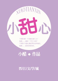 极品丝袜乱系列全集