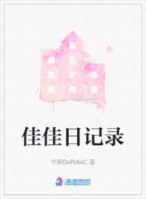 功夫熊猫1国语版免费观看