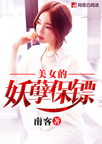 龙爱播