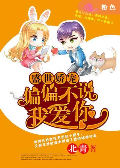 ay44青苹果首播影院