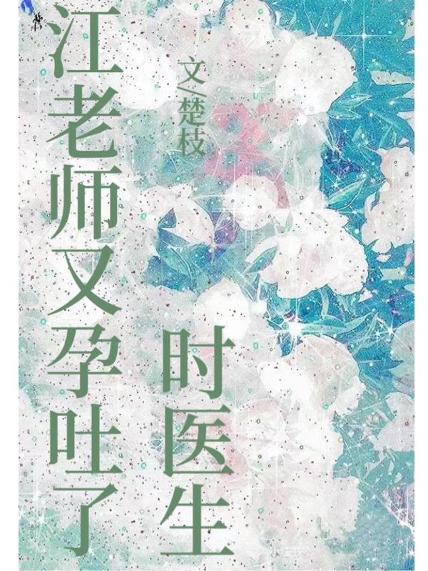 左左视频免费全集线观看