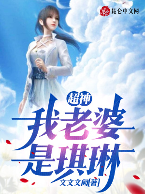 黑化晓星尘攻x薛洋