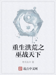 德古拉元年2