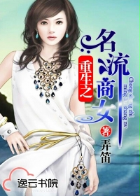 车前草怎么用治疗眼睛