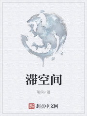 国产露脸对白porny