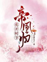 acg邪恶木邪恶道邪恶
