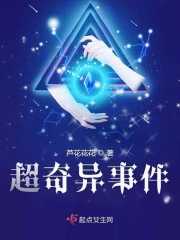 绅士网站在线使用