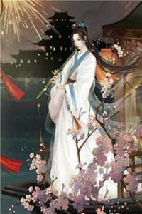 极影影院