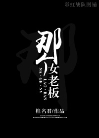 韩国悲惨事件40集全集苦瓜网