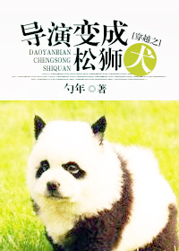 ipz教师系列作品封面