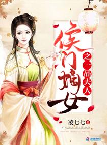 三国之力挽狂澜