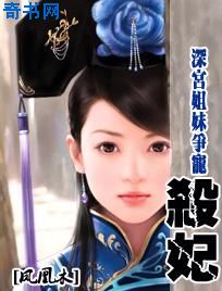 抠逼网站