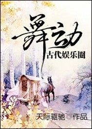 国产大学生视频