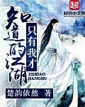 jbl耳机