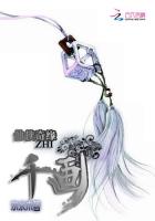 伪娘漫画汉化全彩漫画