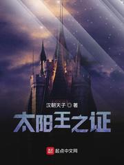 我的美女房客苏派