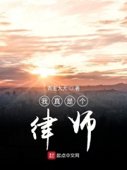 美女脱裤子