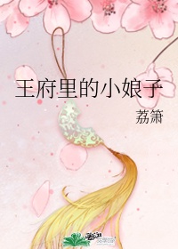 四十度晒