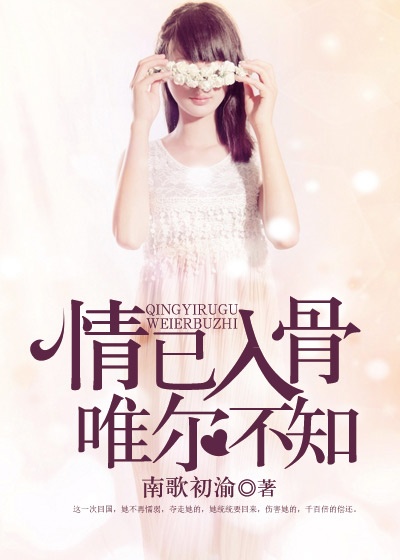 宫前幸恵