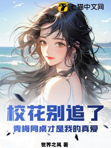 大鱼小心作品