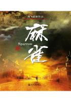 孙尚香脸红流口水流眼泪翻白眼