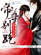 精绝古城全集免费观看