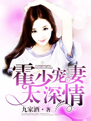 户外露出精品视频国产