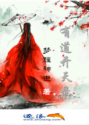 总裁爹地的宠妻法规则