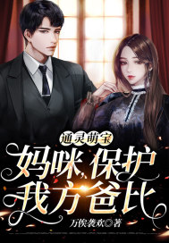 娜美罗宾女帝齐上阵acg里番