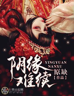 妖精漫画官方登录页面免费观看