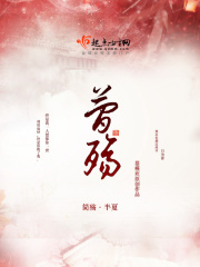 僵尸校园漫画
