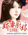 特黄一级视频