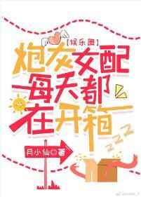 让子弹飞完整无删节版