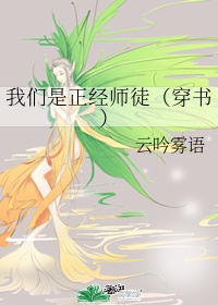 涩涩涩视频在线观看免费