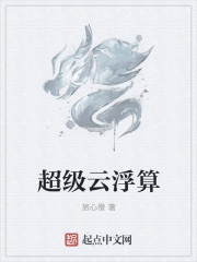 料青山见我应如是
