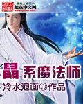 一路向北完整版