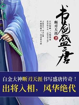 荡乳尤物nph