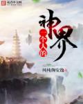 大脸猫图片