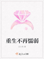 蓝天航班空公司全文免费