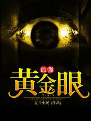 神奇宝贝之我爱宝箱