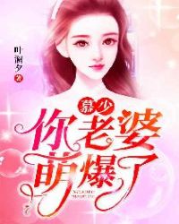 网游之领主纪元