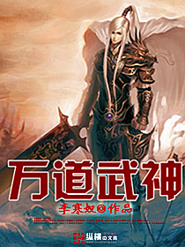 随身空间之绝代风华